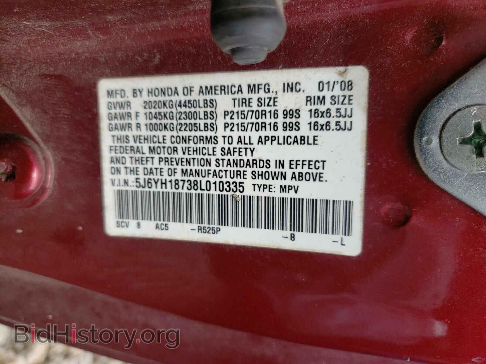 2008 HONDA ELEMENT - VIN: 5J6YH18738L010335 - Фото 10