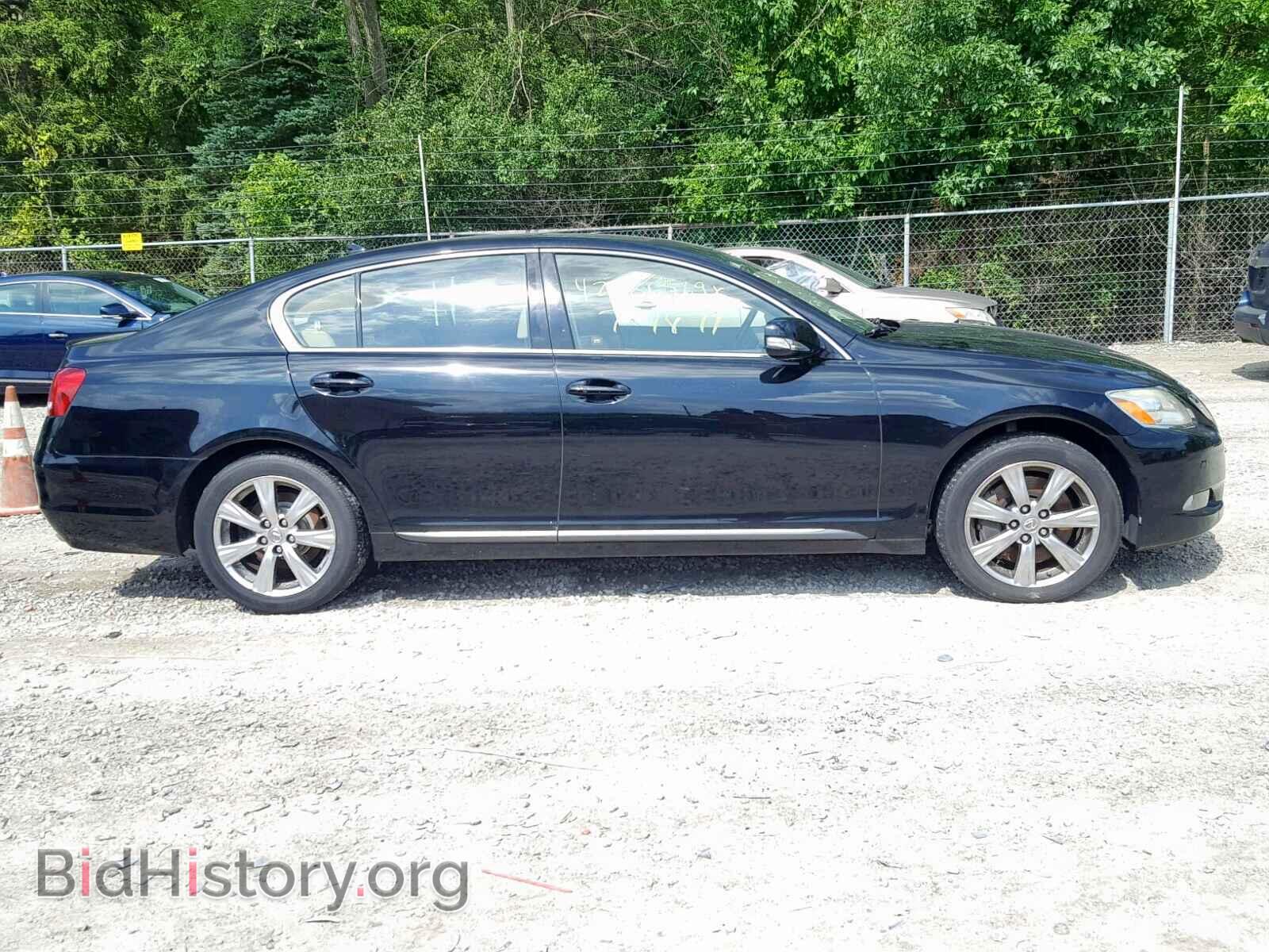2008 LEXUS GS350 - VIN: JTHCE96S580020721 - Фото 9