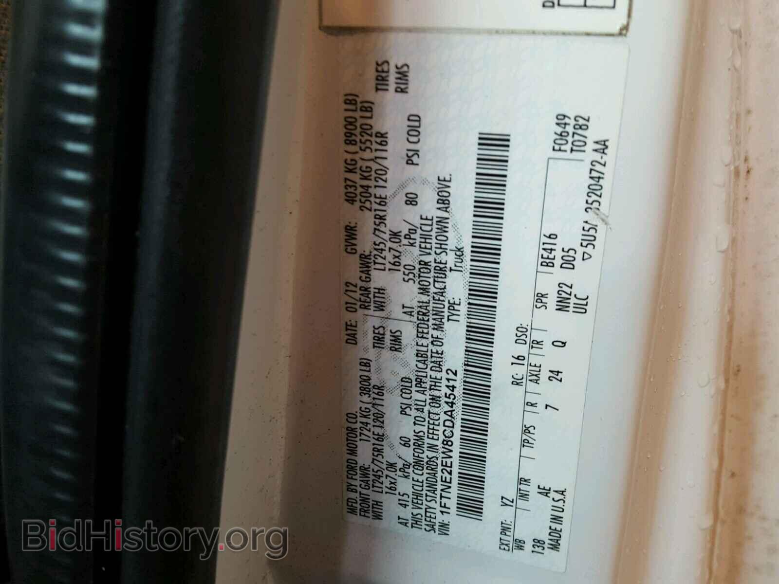 2012 FORD ECONOLINE - VIN: 1FTNE2EW8CDA45412 - Photo 10