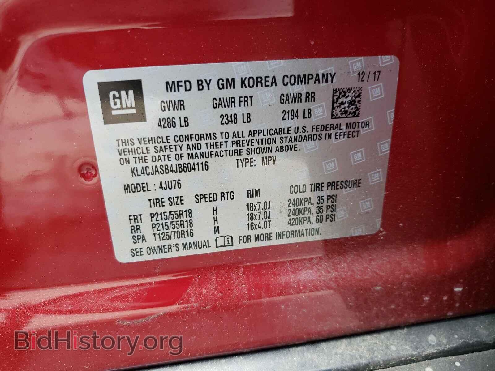 2018 BUICK ENCORE - VIN: KL4CJASB4JB604116 - Фото 10