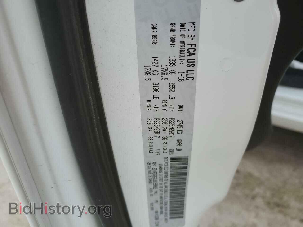 2018 DODGE CARAVAN - VIN: 2C4RDGBG2JR159883 - Фото 13