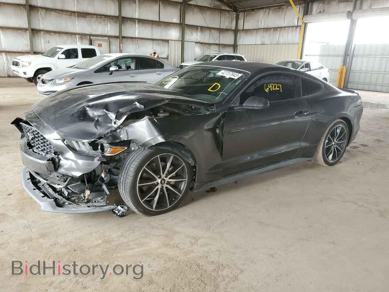 Фотография 1FA6P8TH8H5333539 - FORD MUSTANG 2017