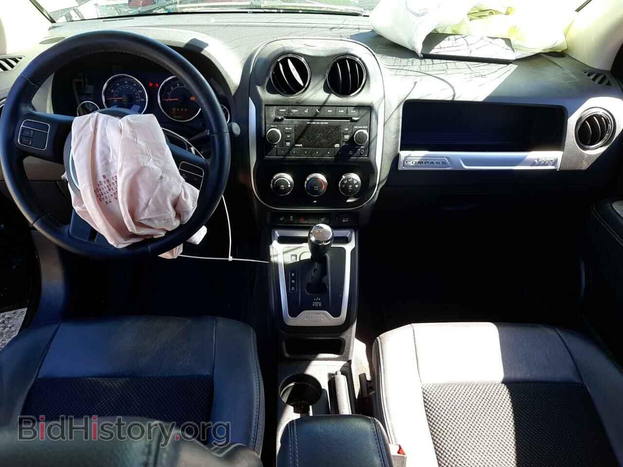 2014 JEEP COMPASS - VIN: 1C4NJCEB8ED832720 - Photo 8