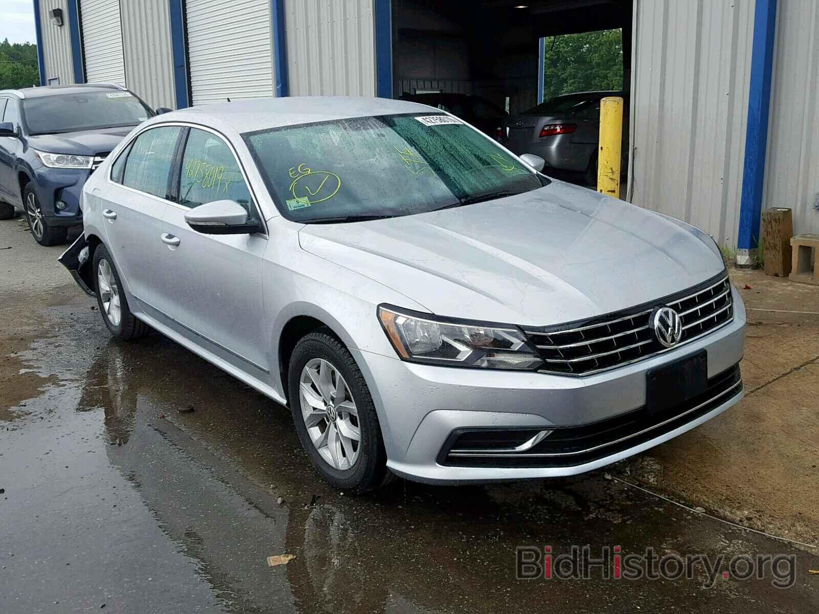 Фотография 1VWAT7A34GC012882 - VOLKSWAGEN PASSAT 2016