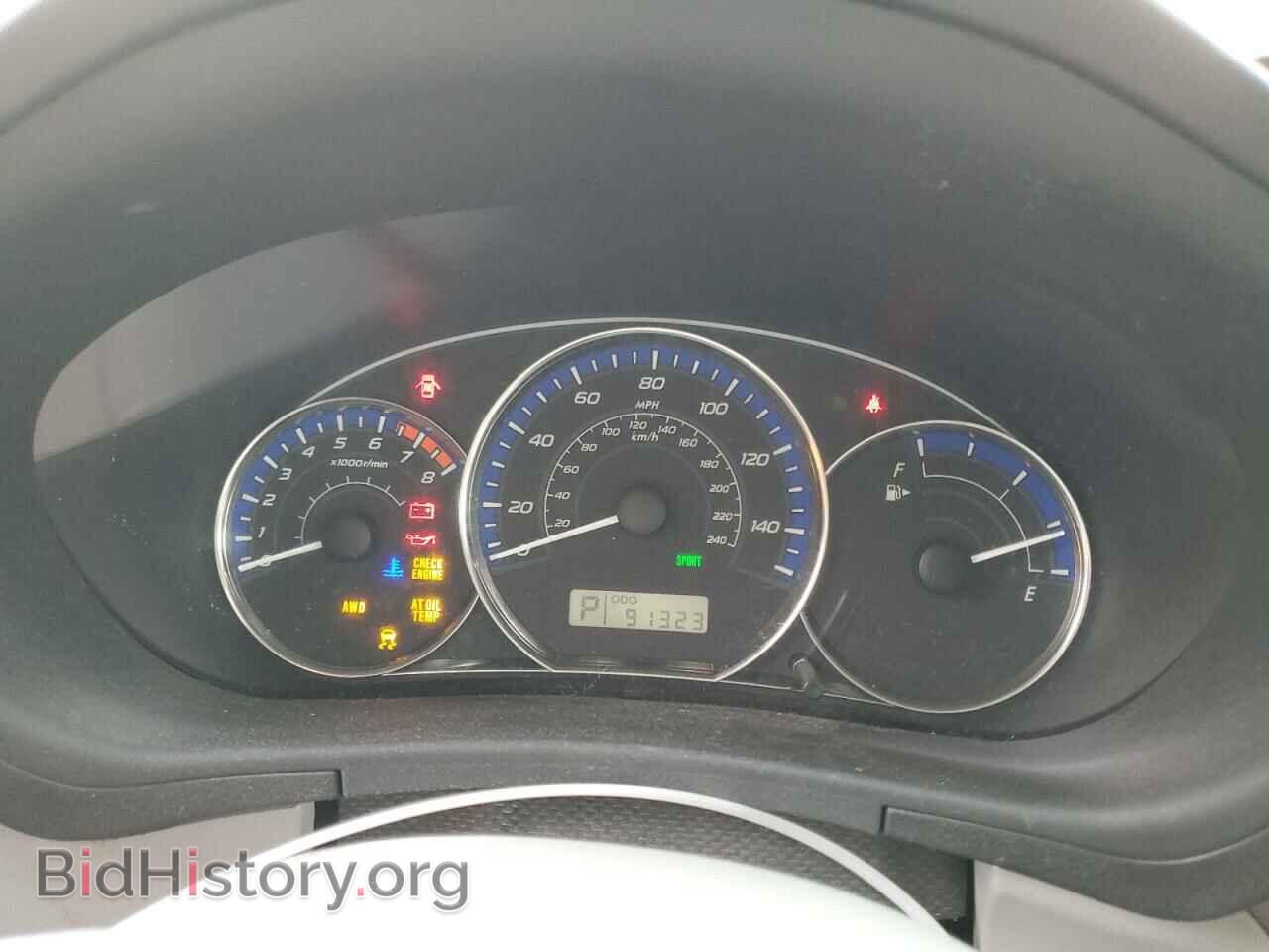 2012 SUBARU FORESTER - VIN: JF2SHAEC3CH451327 - Photo 9