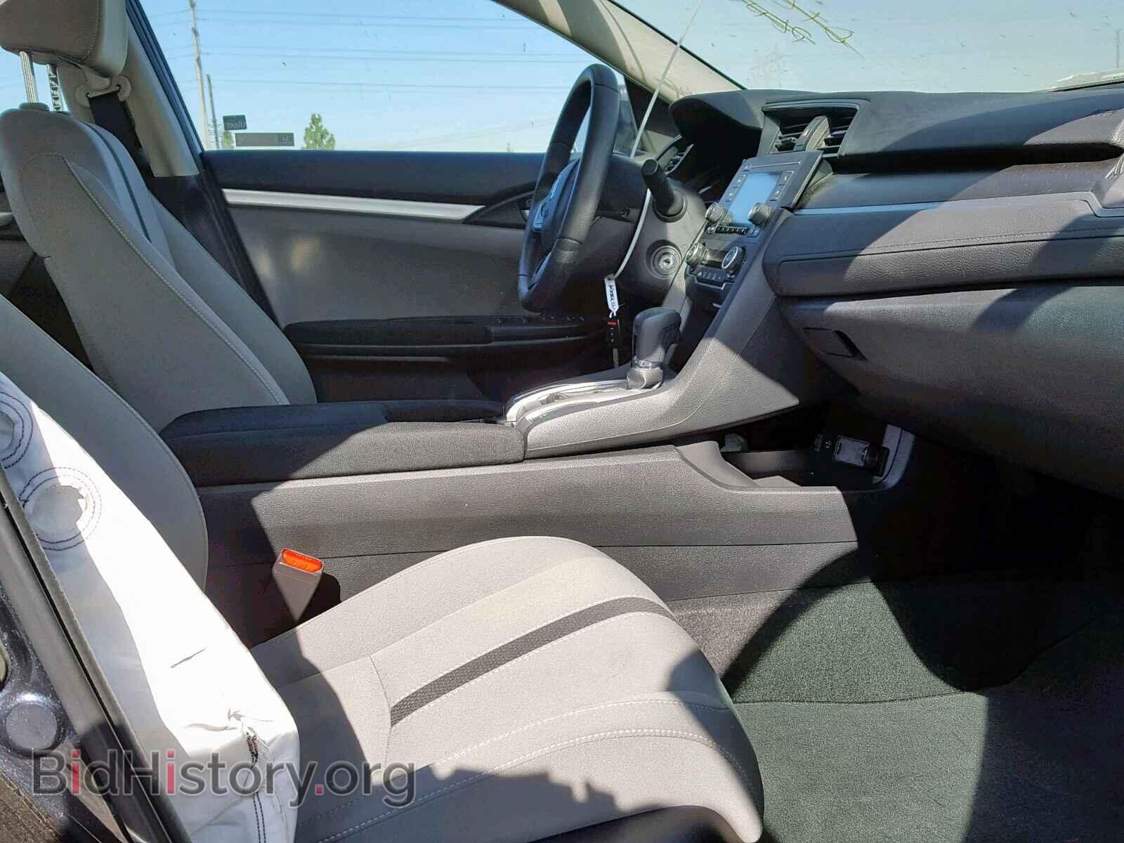 2019 HONDA CIVIC LX - VIN: 2HGFC2F64KH522431 - Фото 5