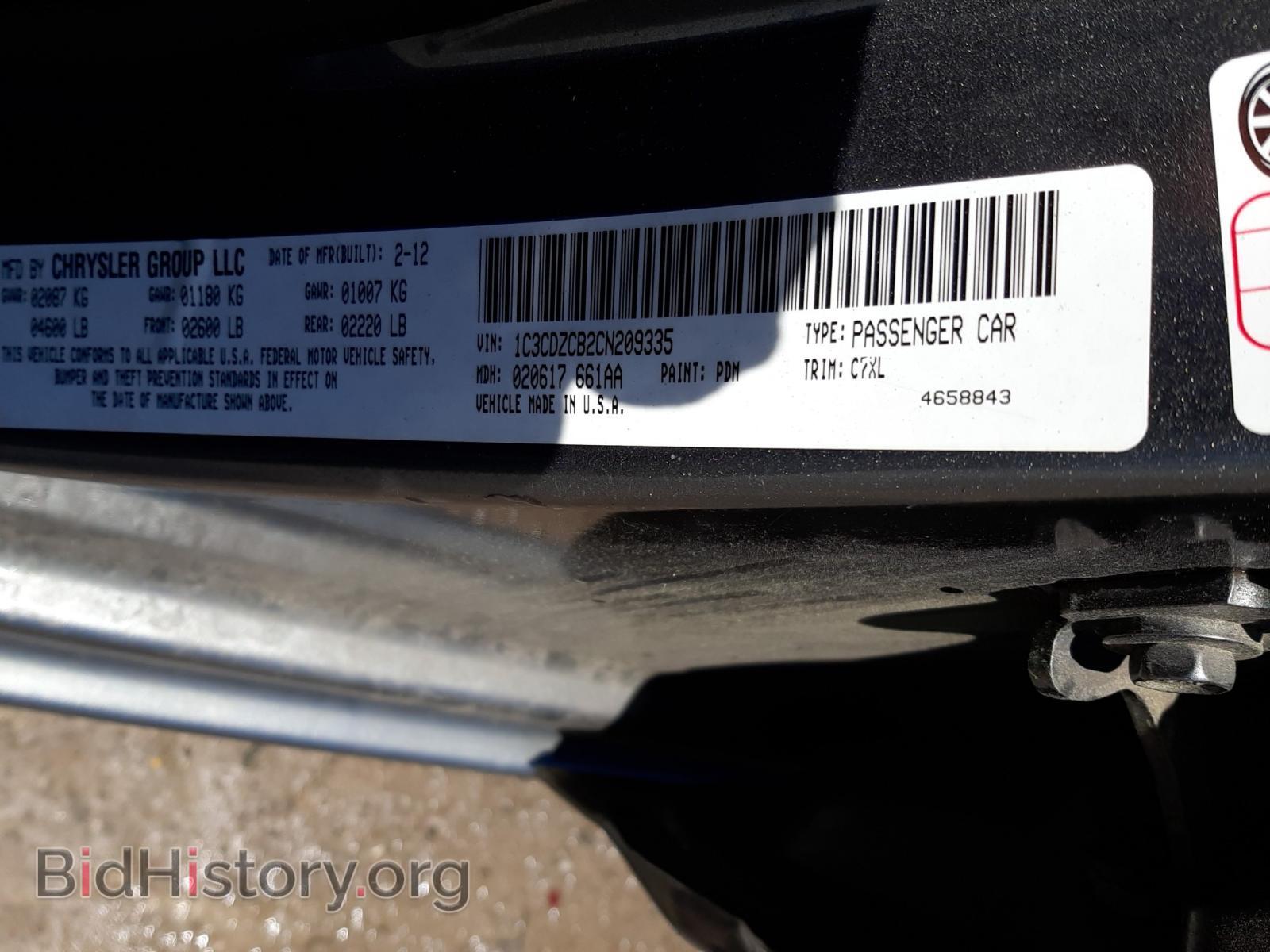 2012 DODGE AVENGER - VIN: 1C3CDZCB2CN209335 - Photo 10