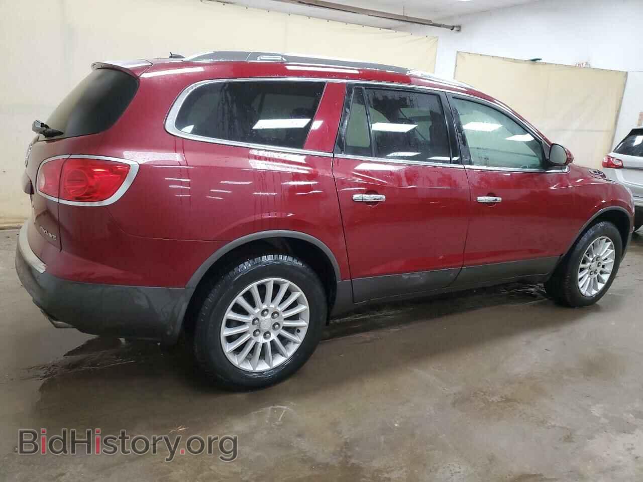 2011 BUICK ENCLAVE - VIN: 5GAKRAED0BJ146090 - Фото 3