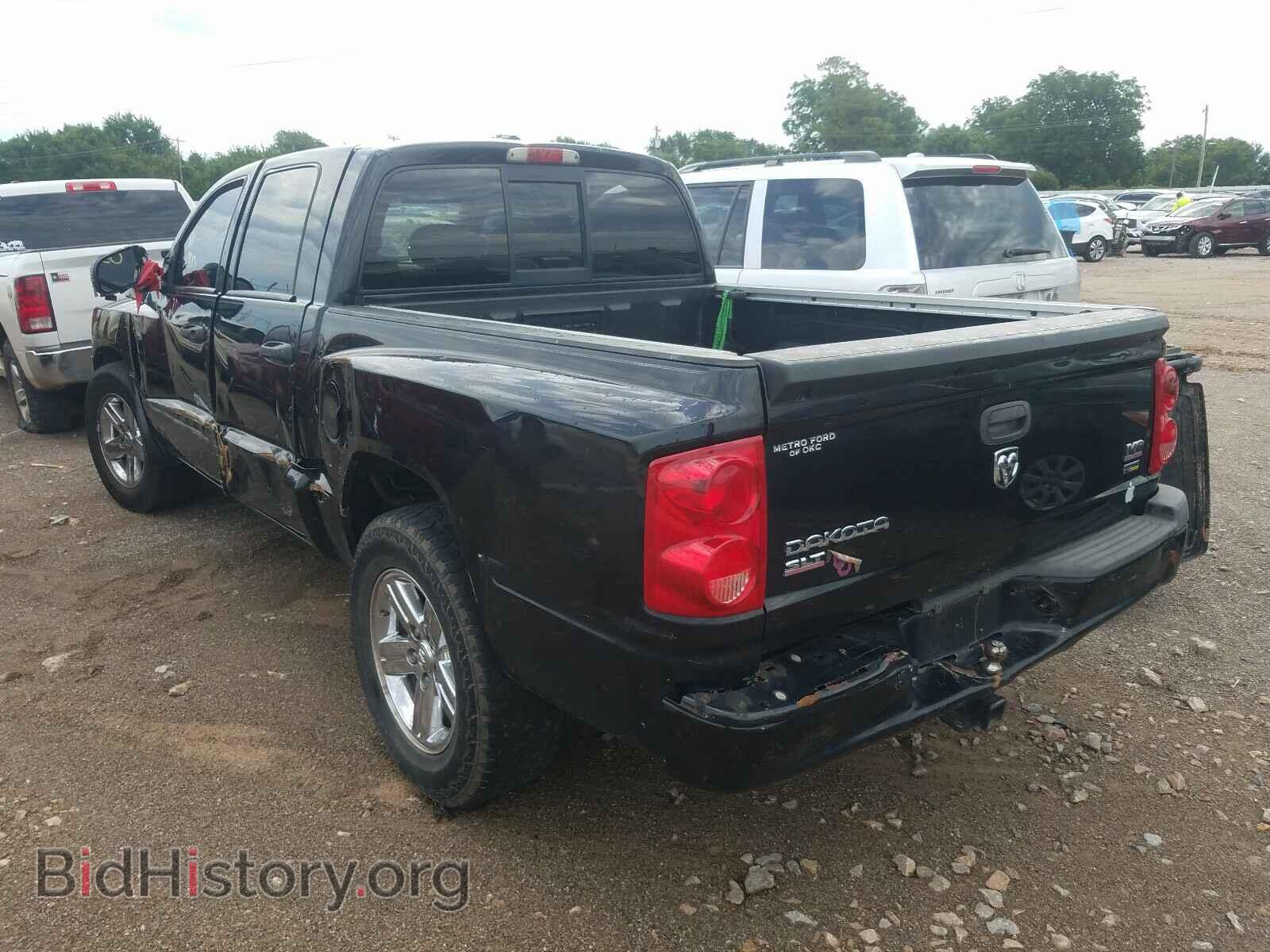 2008 DODGE DAKOTA - VIN: 1D7HE48N58S525850 - Фото 3