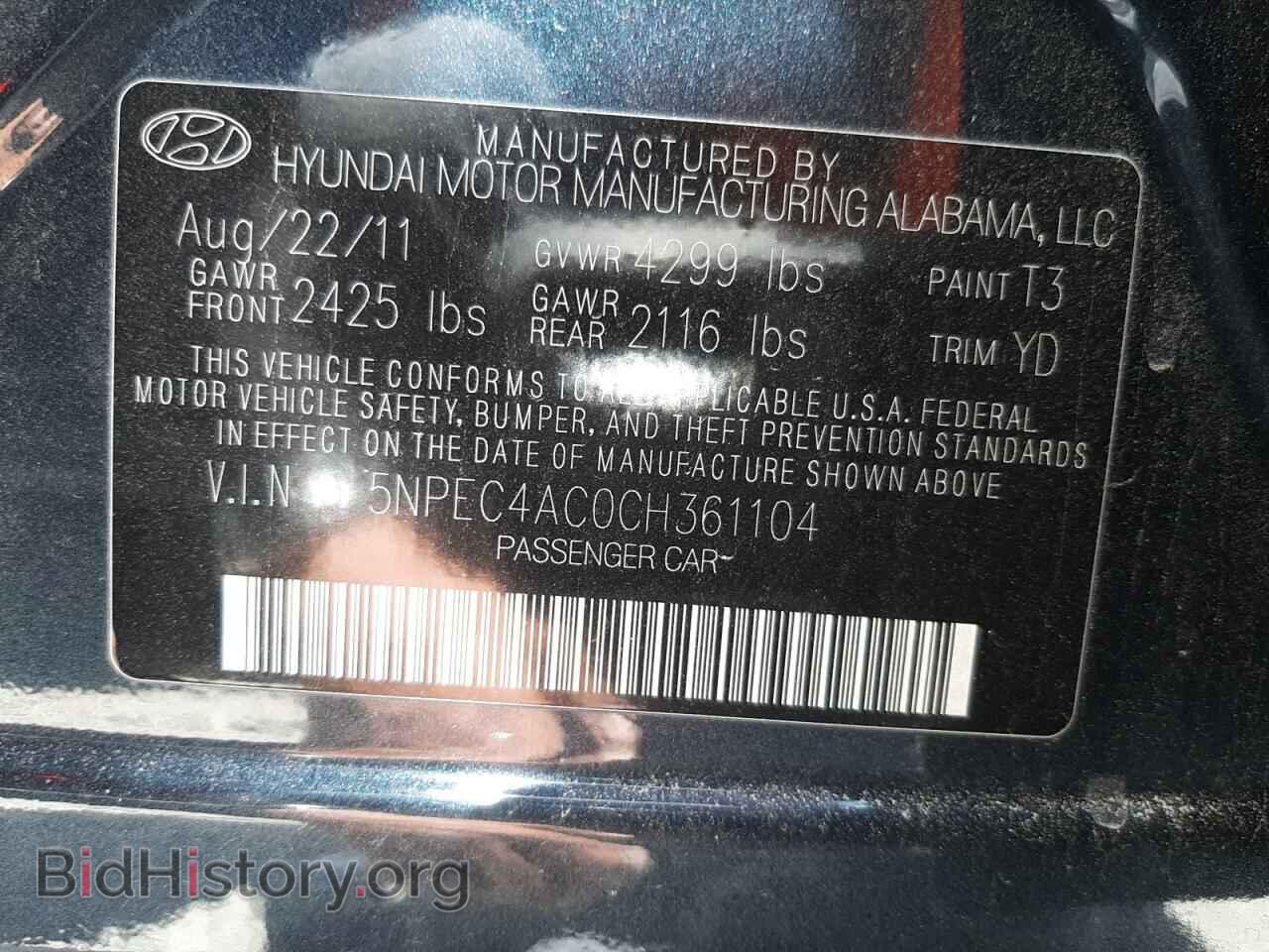 2012 HYUNDAI SONATA - VIN: 5NPEC4AC0CH361104 - Фото 10