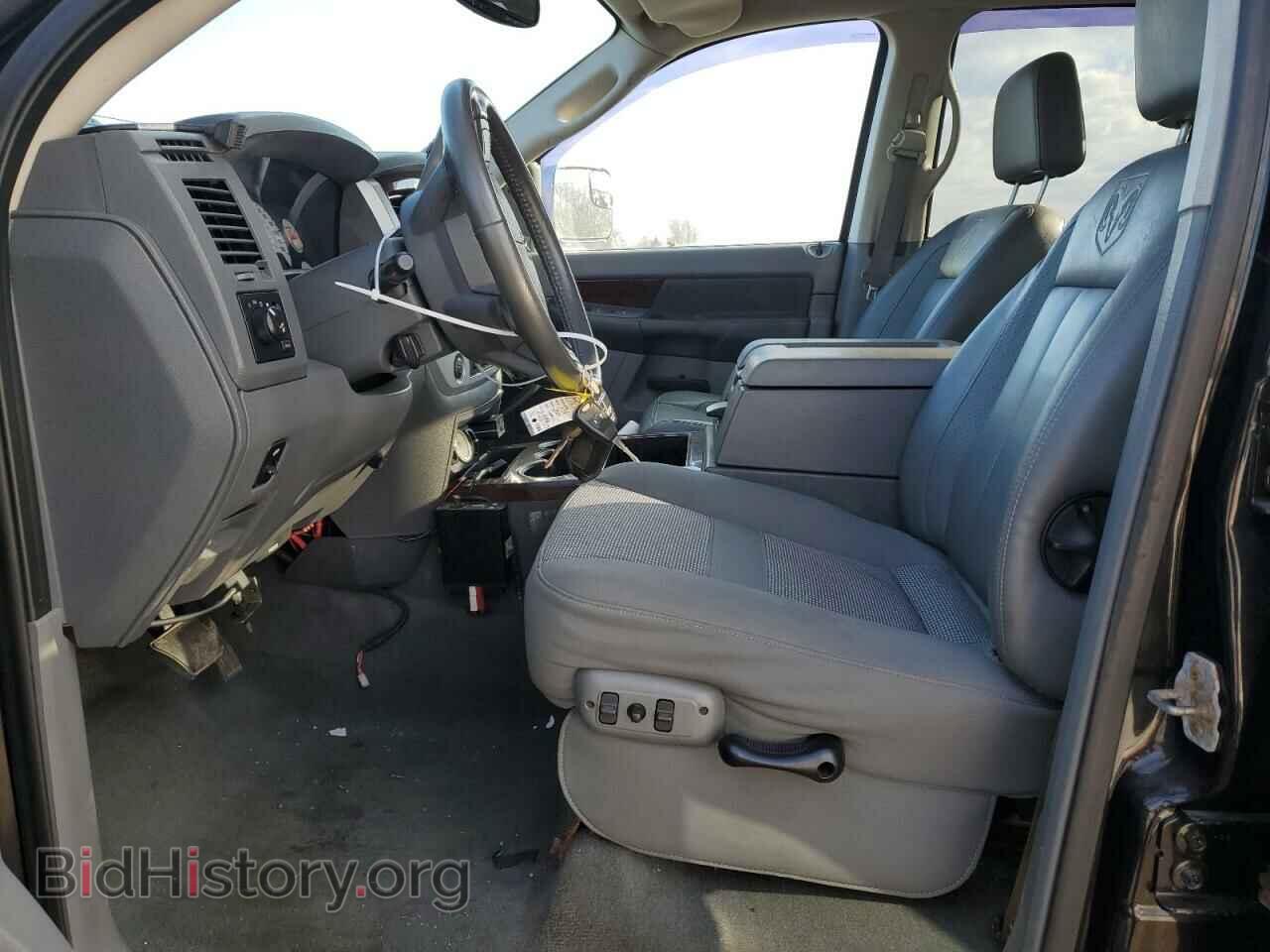 2008 DODGE RAM 2500 - VIN: 3D3KS28AX8G150353 - Фото 7