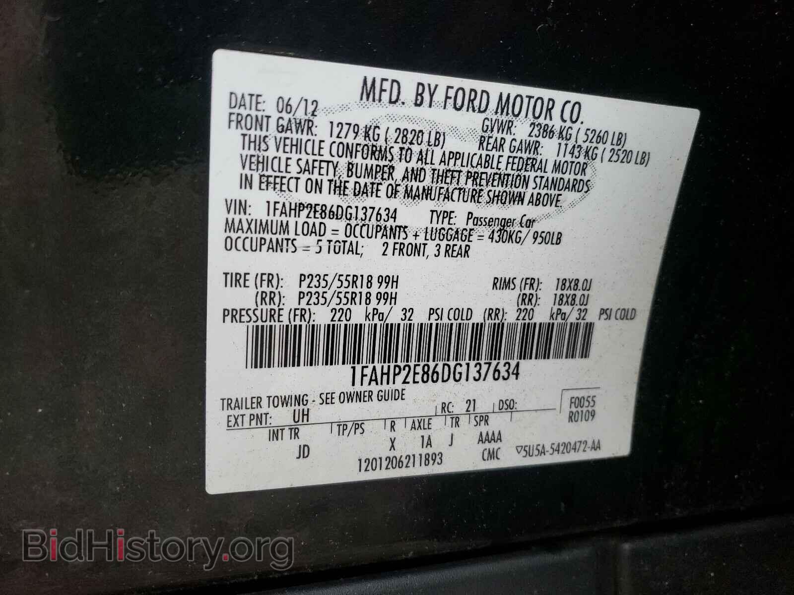 2013 FORD TAURUS - VIN: 1FAHP2E86DG137634 - Photo 10