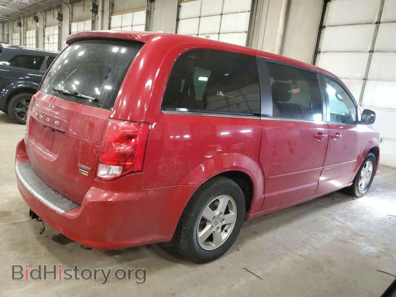 2012 DODGE CARAVAN - VIN: 2C4RDGDG3CR171671 - Фото 3
