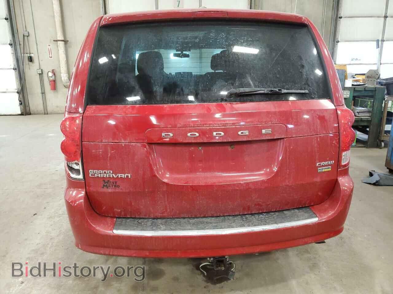 2012 DODGE CARAVAN - VIN: 2C4RDGDG3CR171671 - Фото 6