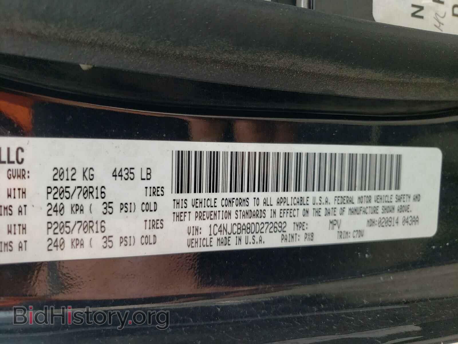 2013 JEEP COMPASS - VIN: 1C4NJCBA8DD272692 - Фото 10
