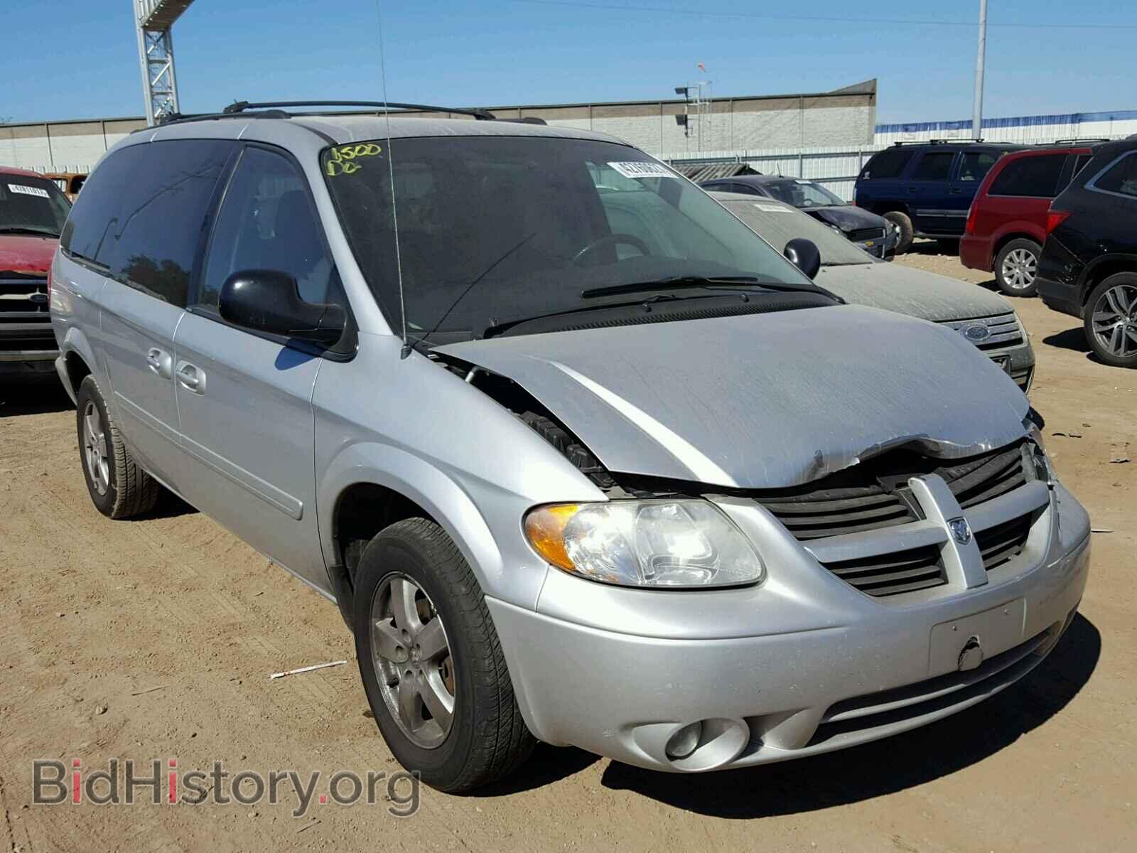 Фотография 2D4GP44L95R462210 - DODGE CARAVAN 2005