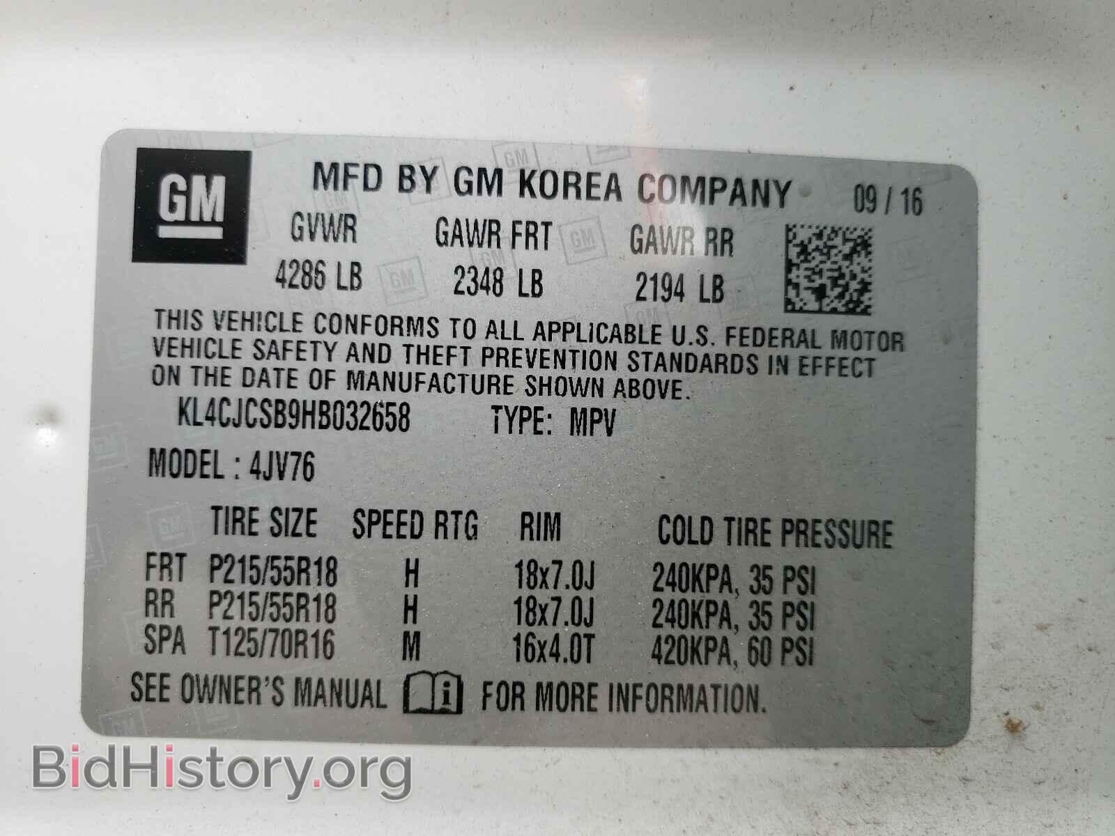 2017 BUICK ENCORE - VIN: KL4CJCSB9HB032658 - Photo 10