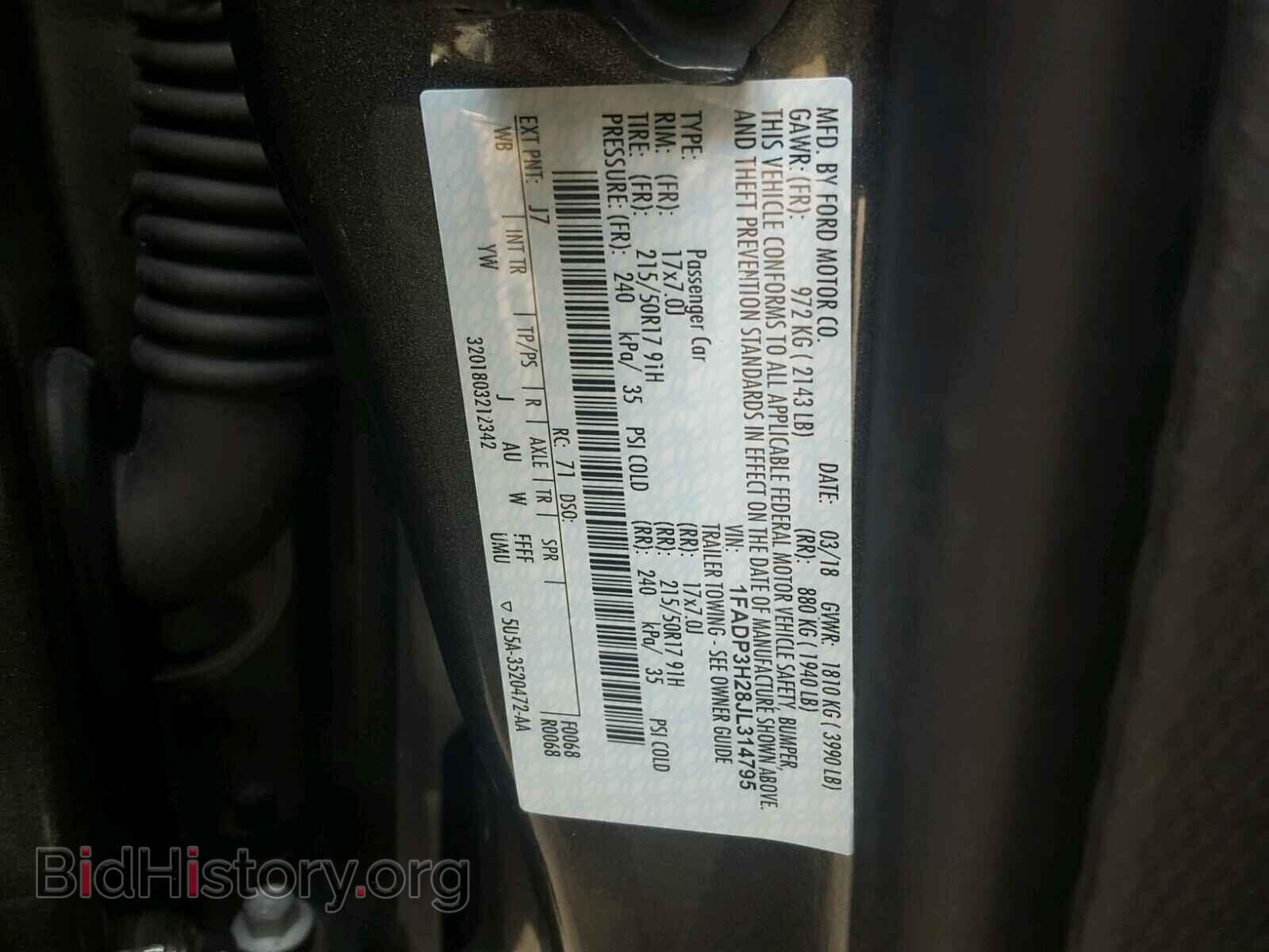 2018 FORD FOCUS - VIN: 1FADP3H28JL314795 - Фото 10