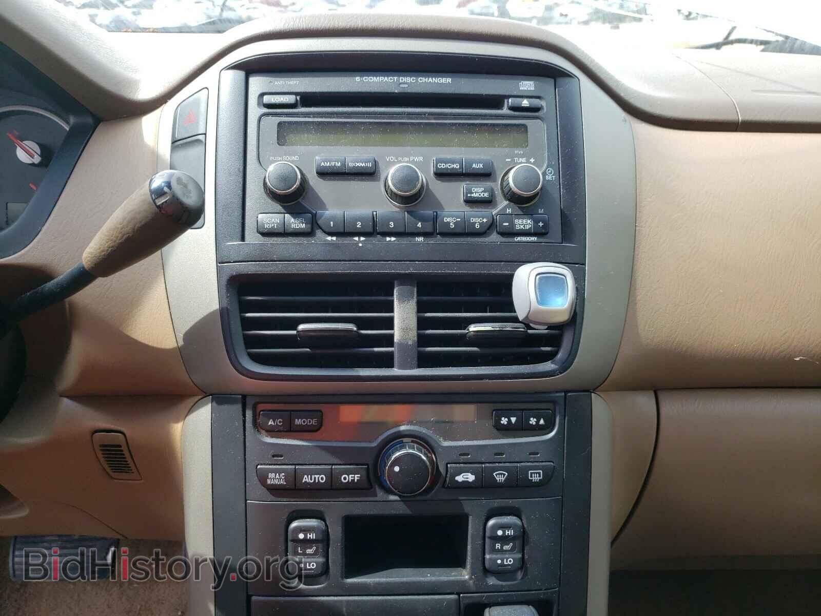 2007 HONDA PILOT - VIN: 5FNYF28547B026626 - Фото 9