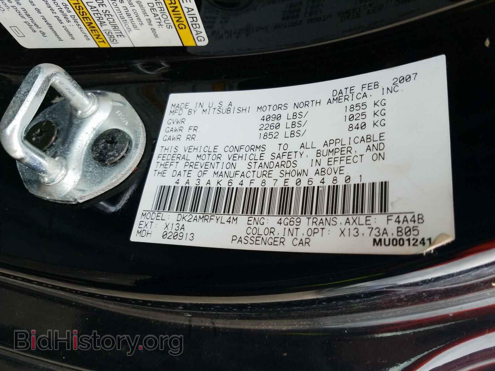2007 MITSUBISHI ECLIPSE - VIN: 4A3AK64F87E064801 - Photo 10