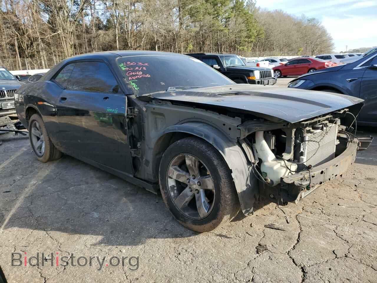 2011 DODGE CHALLENGER - VIN: 2B3CJ4DG1BH601023 - Photo 4