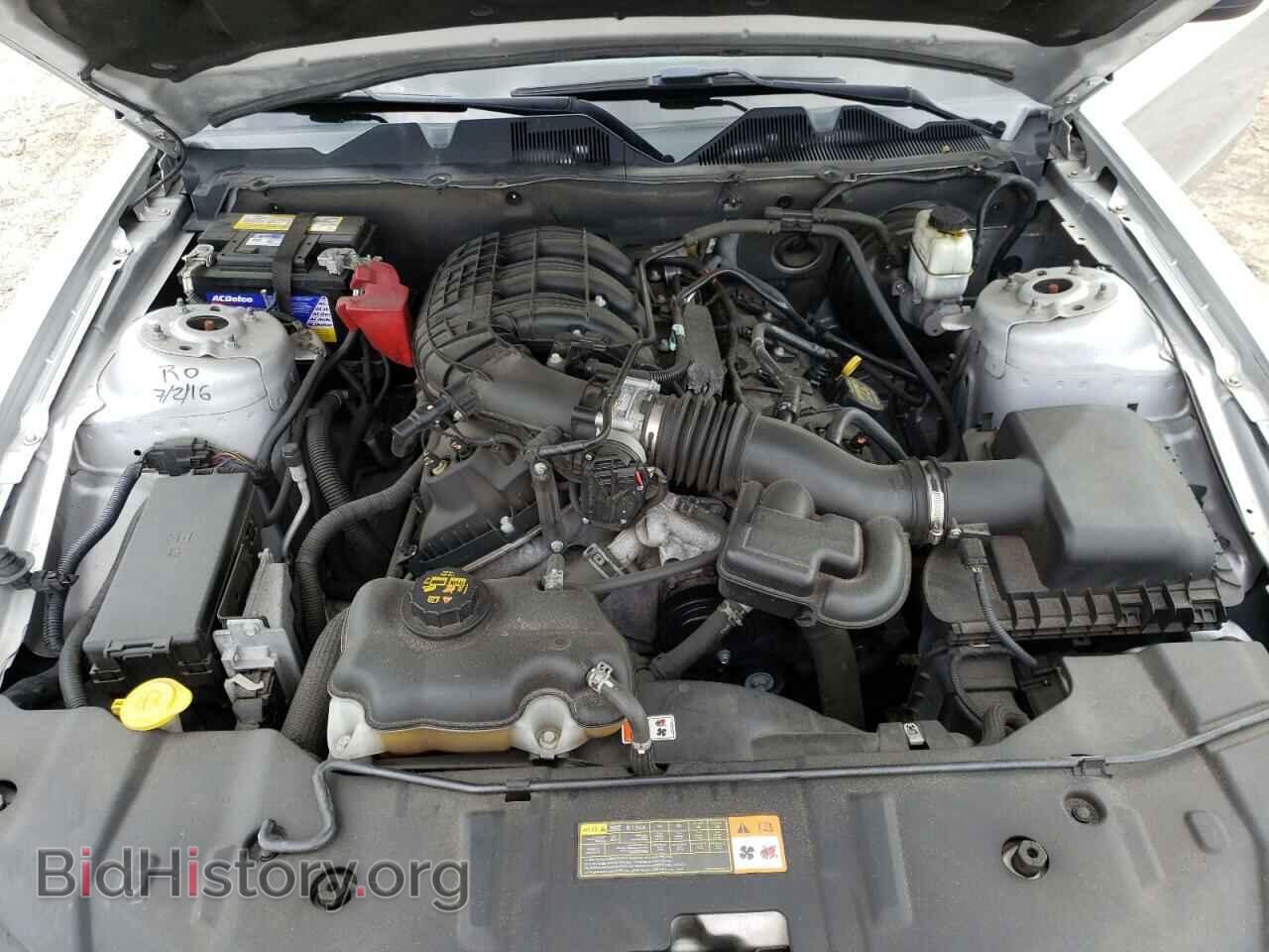 2014 FORD MUSTANG - VIN: 1ZVBP8AM7E5209442 - Фото 7