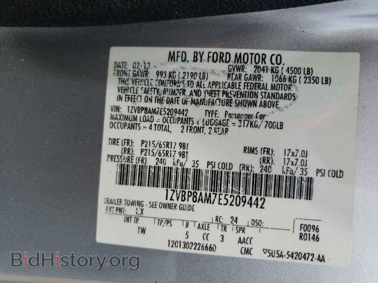 2014 FORD MUSTANG - VIN: 1ZVBP8AM7E5209442 - Фото 10