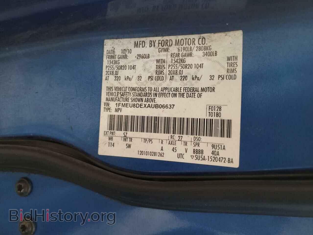 2010 FORD EXPLORER - VIN: 1FMEU8DEXAUB06637 - Фото 12