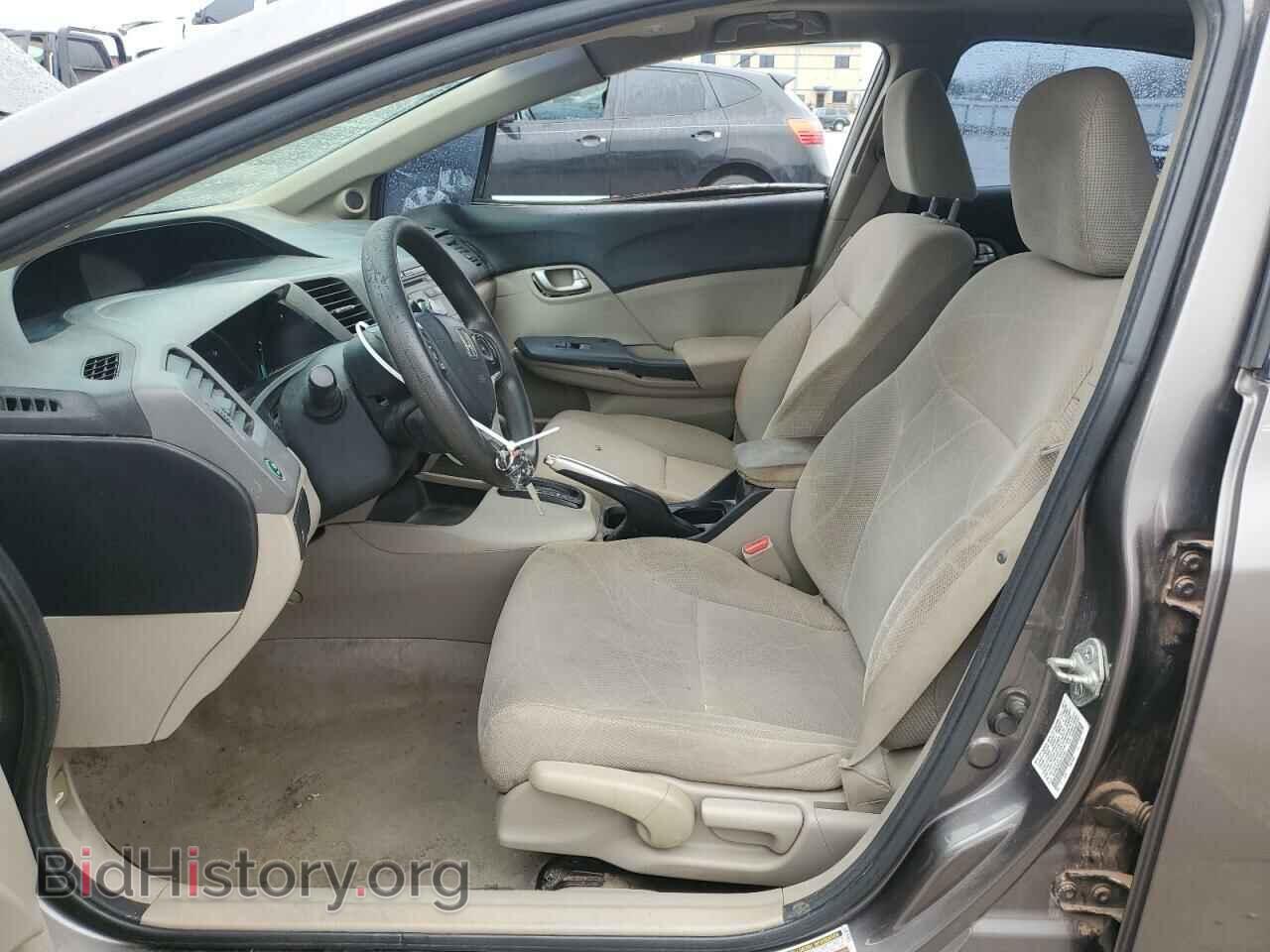 2012 HONDA CIVIC - VIN: 19XFB2F82CE312443 - Фото 7
