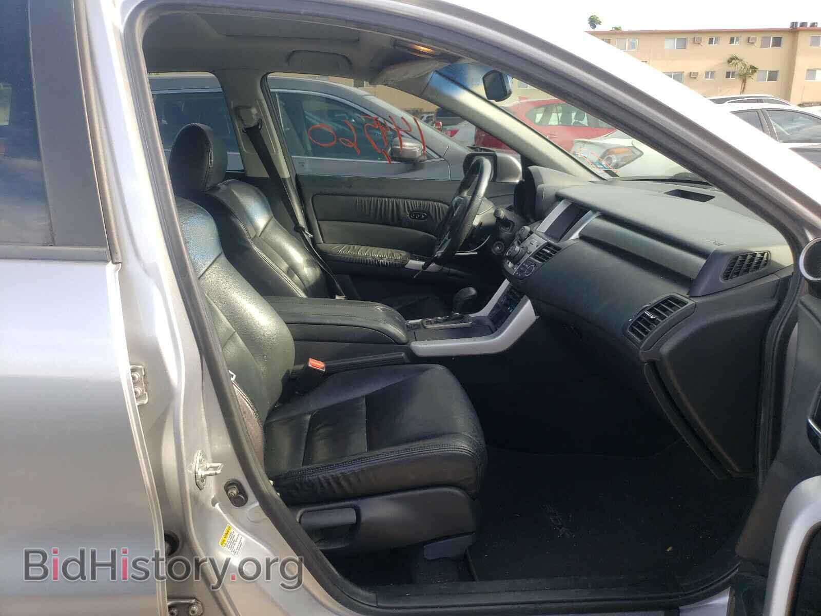 2008 ACURA RDX - VIN: 5J8TB18578A012358 - Фото 5