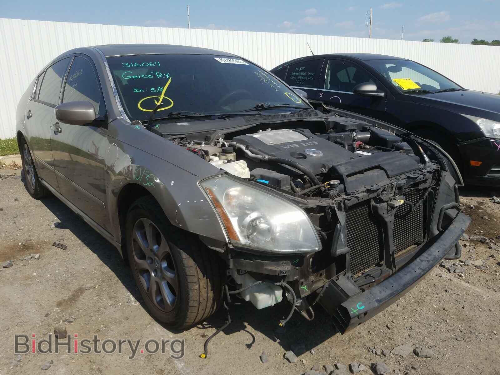 Photo 1N4BA41E97C817862 - NISSAN MAXIMA 2007