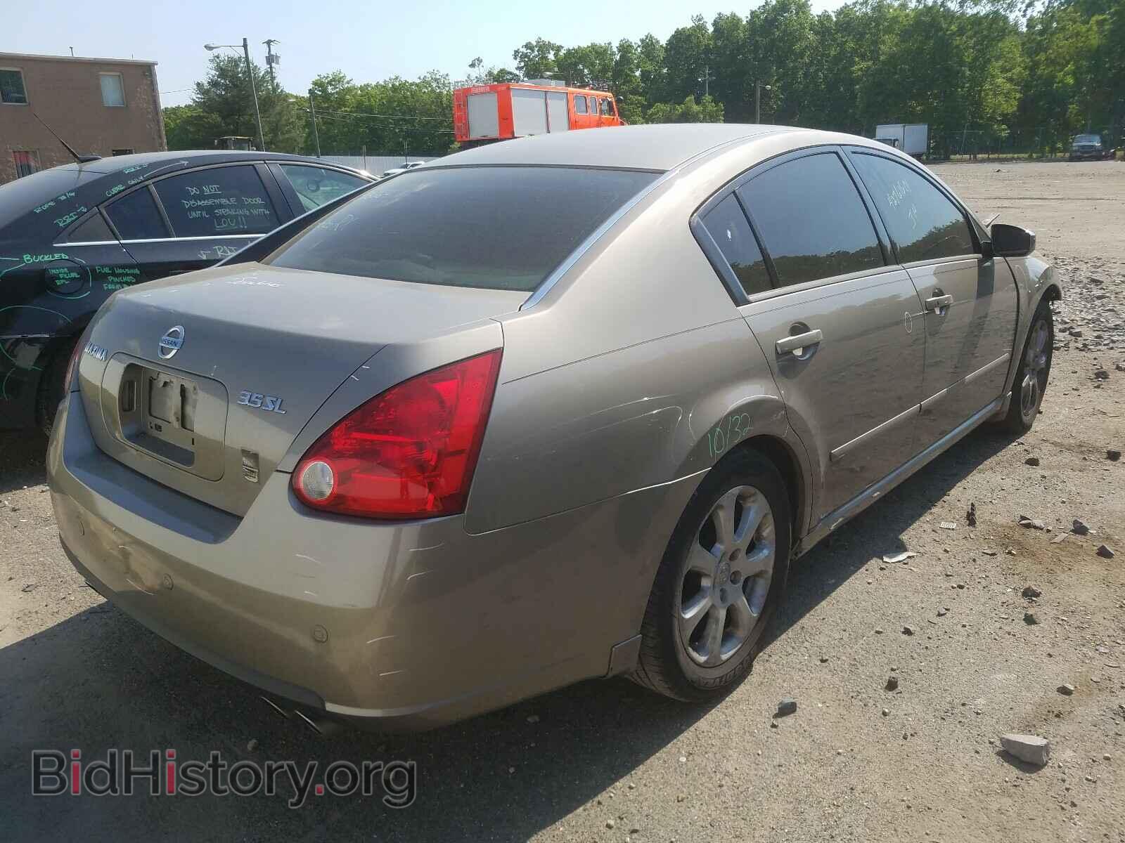 2007 NISSAN MAXIMA - VIN: 1N4BA41E97C817862 - Фото 4