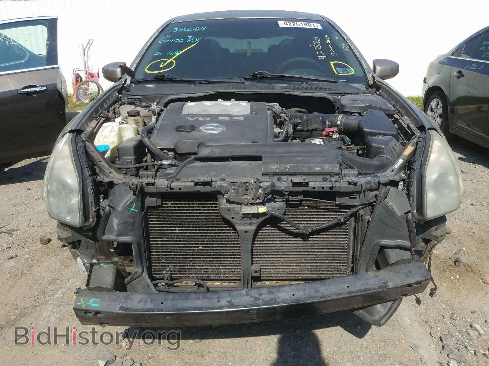 2007 NISSAN MAXIMA - VIN: 1N4BA41E97C817862 - Фото 9