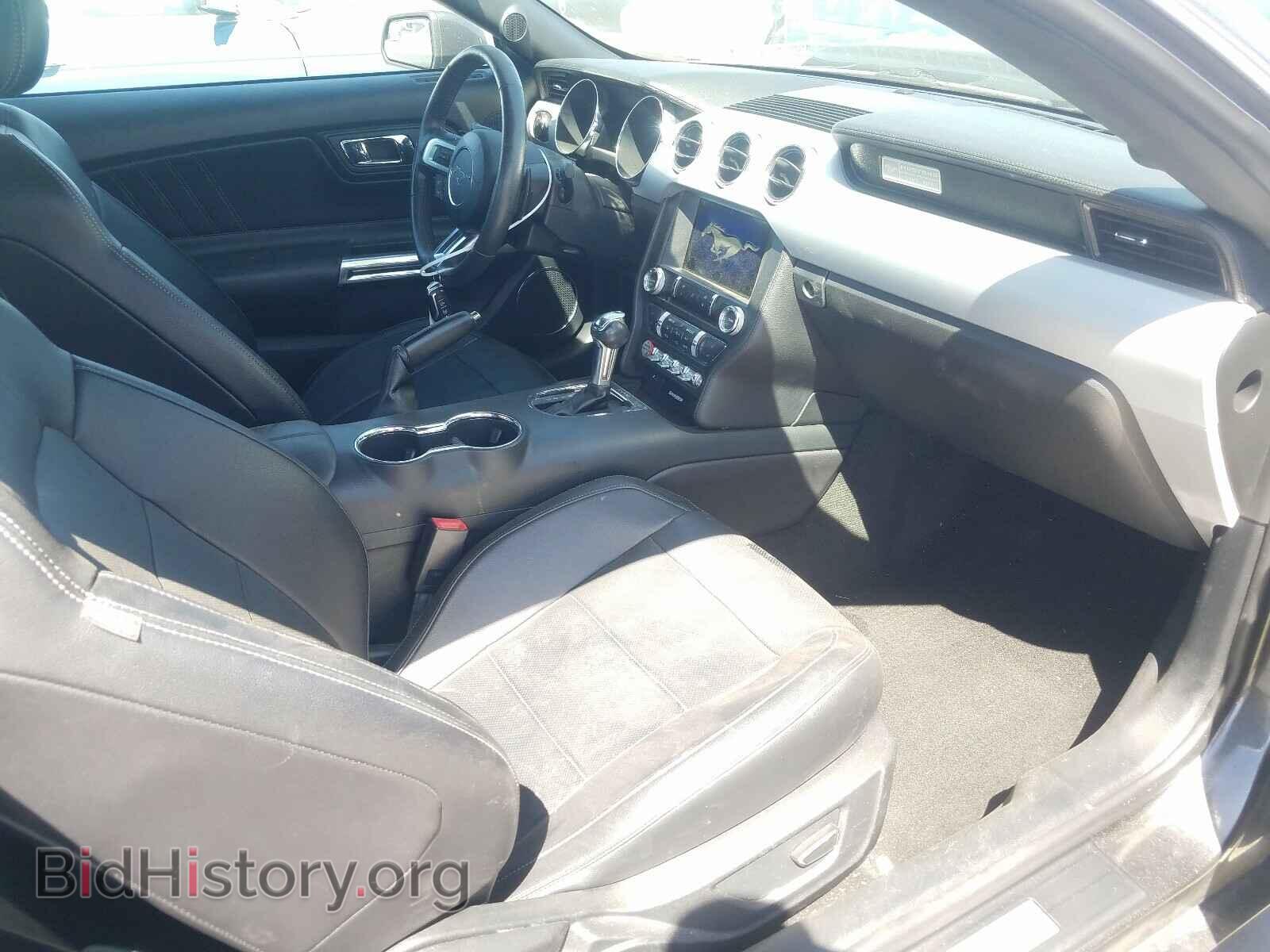 2017 FORD MUSTANG - VIN: 1FA6P8TH7H5220164 - Фото 5