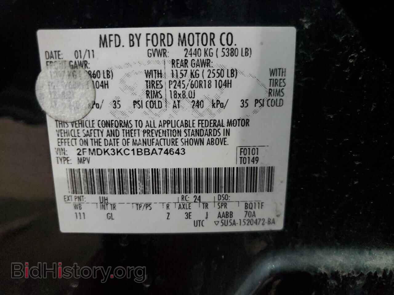 2011 FORD EDGE - VIN: 2FMDK3KC1BBA74643 - Фото 13