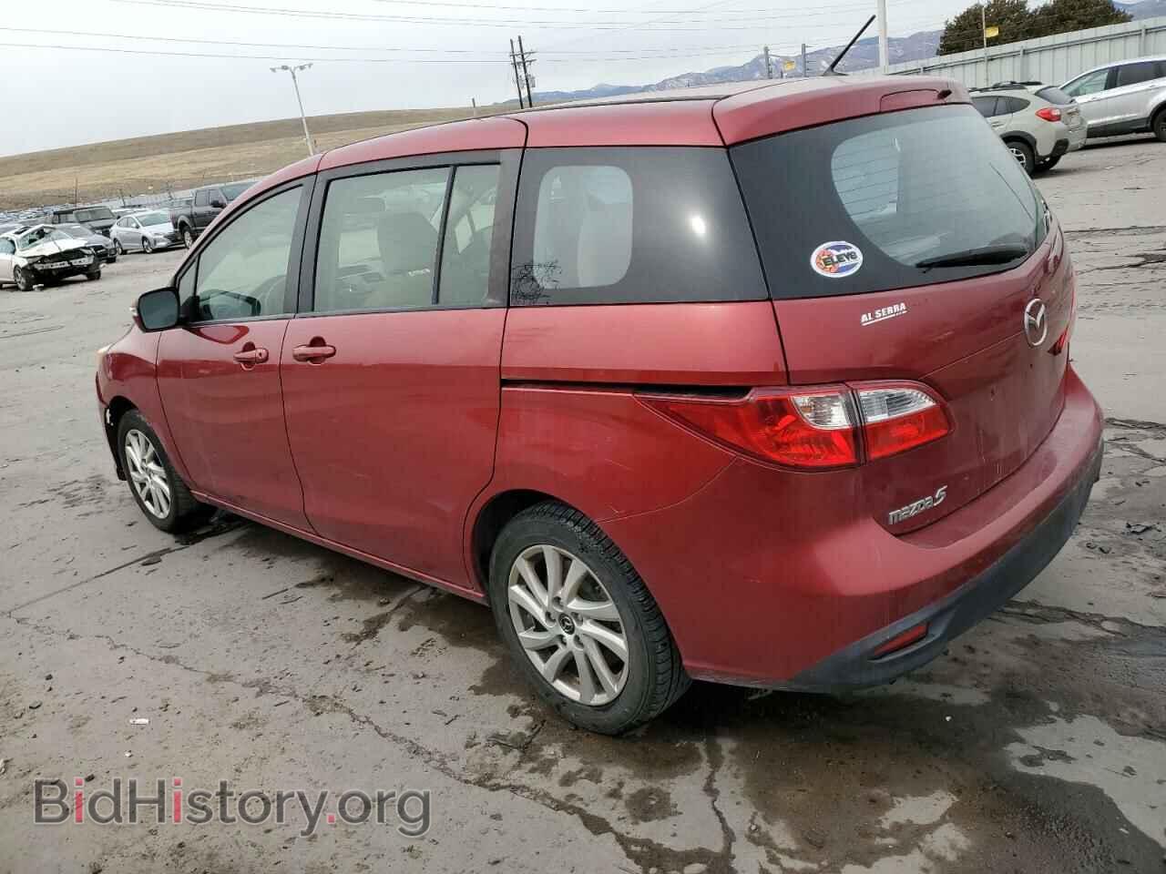 2014 MAZDA 5 - VIN: JM1CW2BL1E0168624 - Фото 2