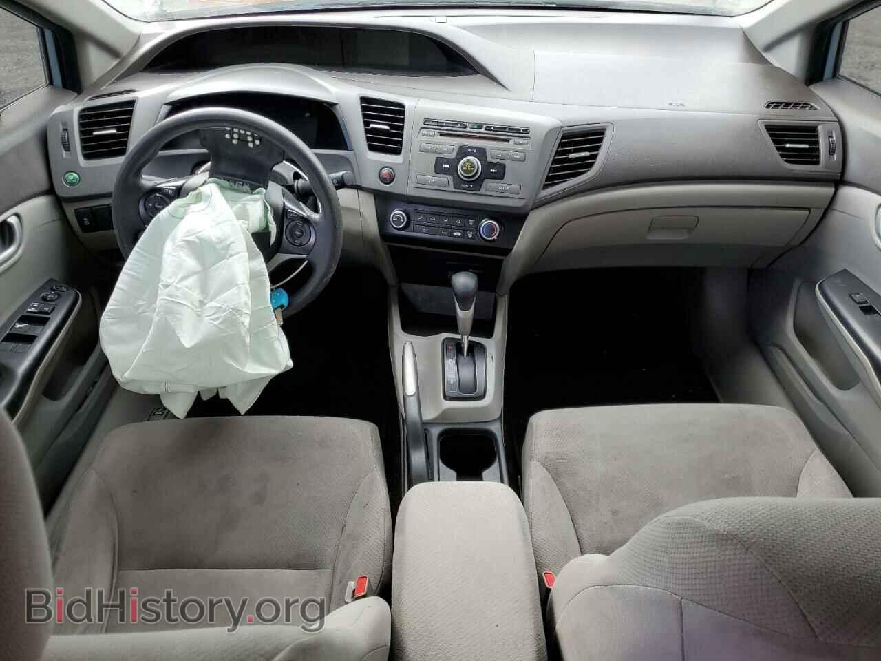 2012 HONDA CIVIC - VIN: 19XFB2F54CE343053 - Фото 8