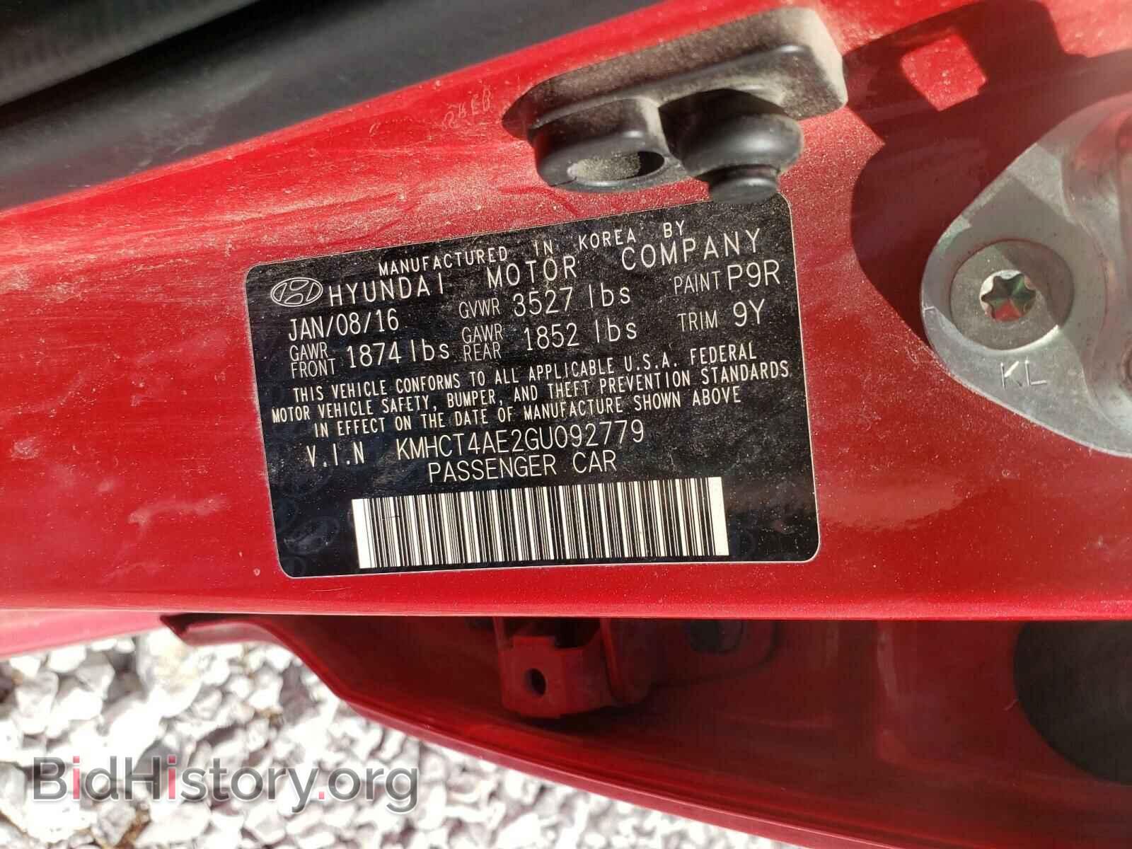 2016 HYUNDAI ACCENT - VIN: KMHCT4AE2GU092779 - Фото 10