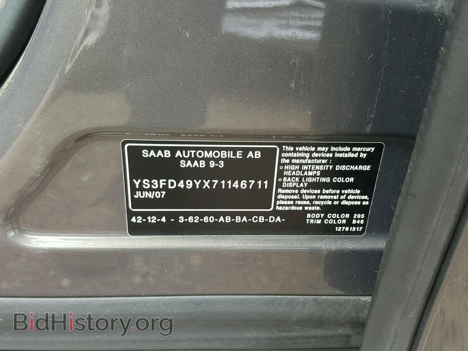 2007 SAAB 9 3 - VIN: YS3FD49YX71146711 - Фото 10
