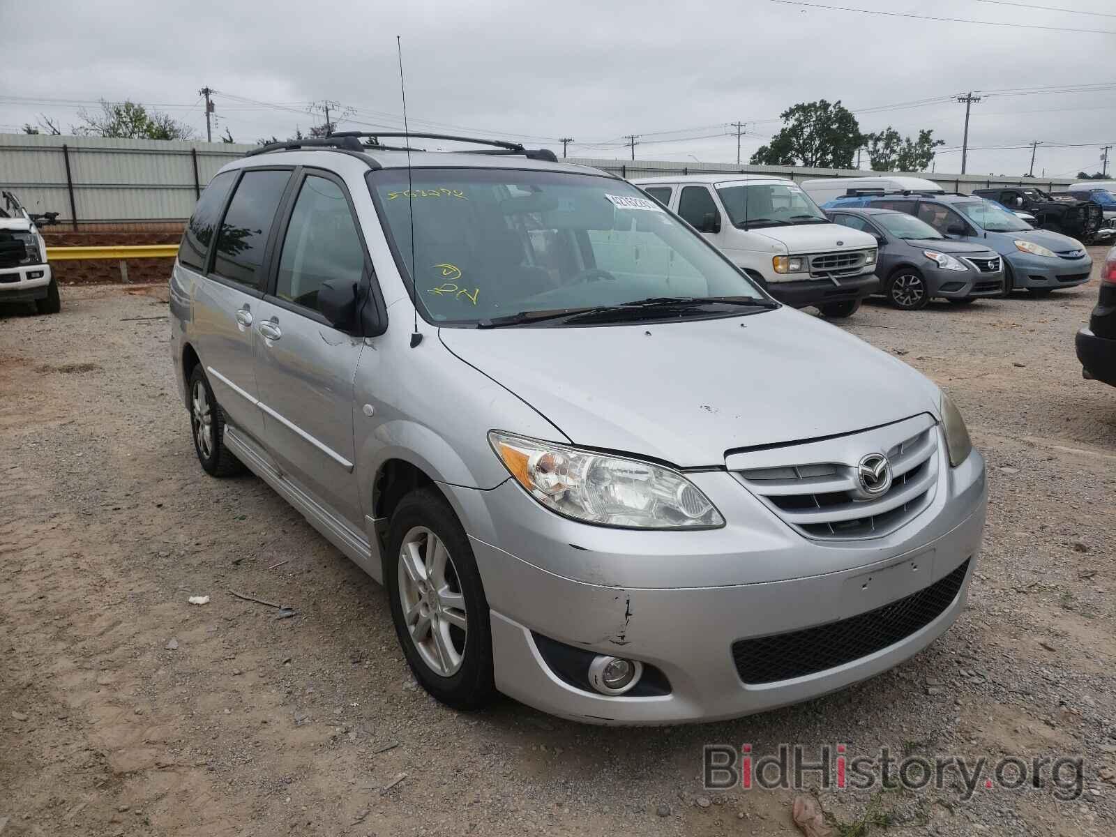 Photo JM3LW28A460568272 - MAZDA MPV 2006