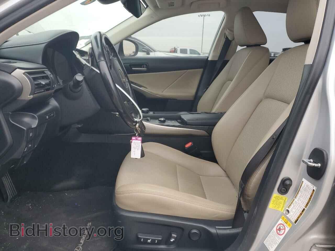 2017 LEXUS IS - VIN: JTHBA1D26H5041981 - Фото 7