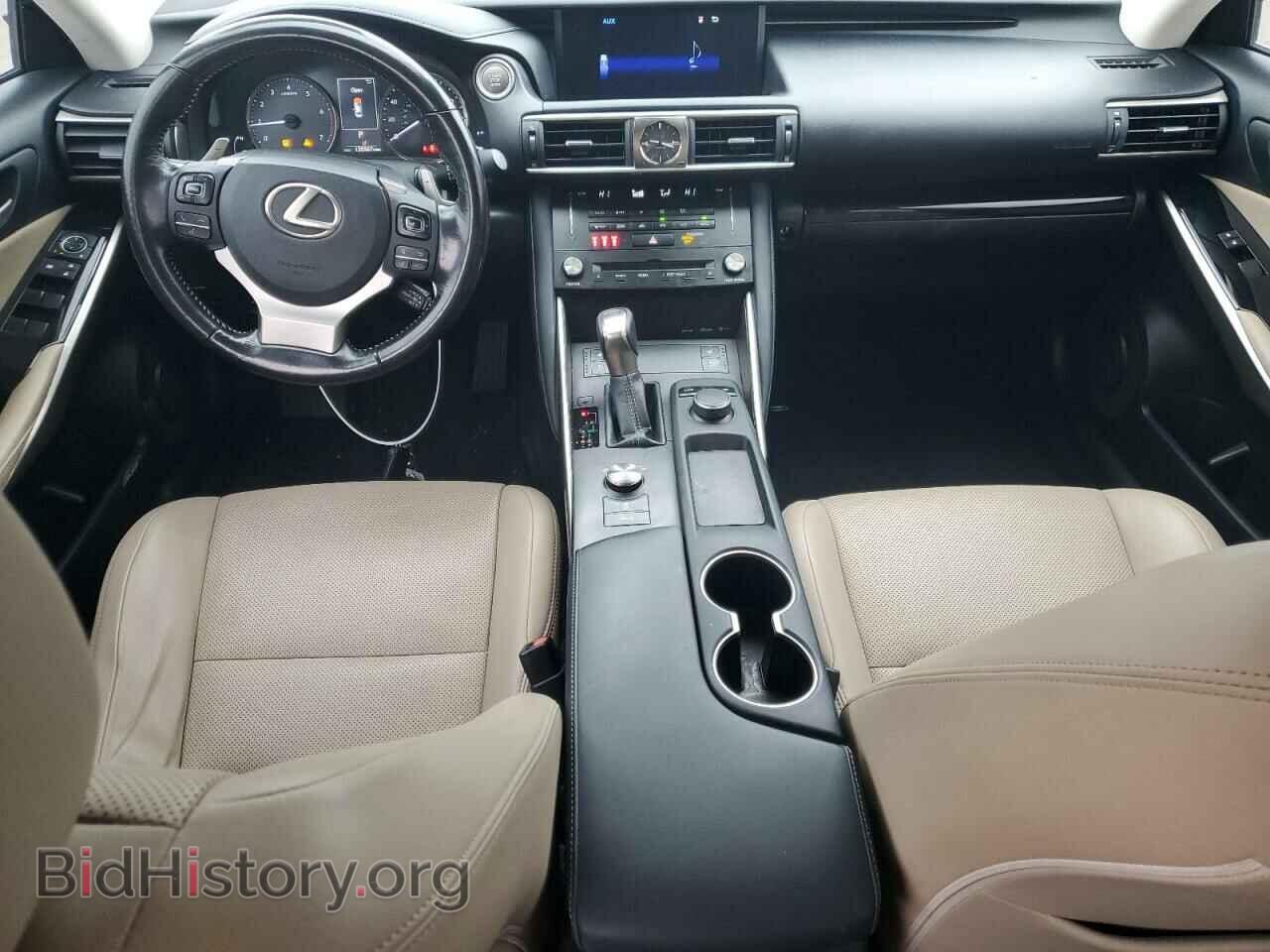 2017 LEXUS IS - VIN: JTHBA1D26H5041981 - Фото 8