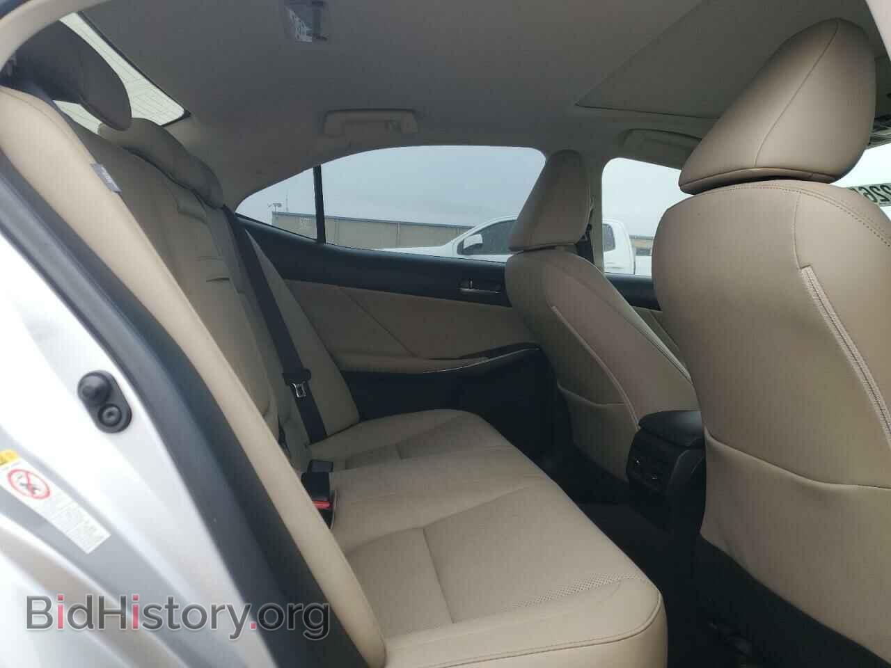 2017 LEXUS IS - VIN: JTHBA1D26H5041981 - Фото 10