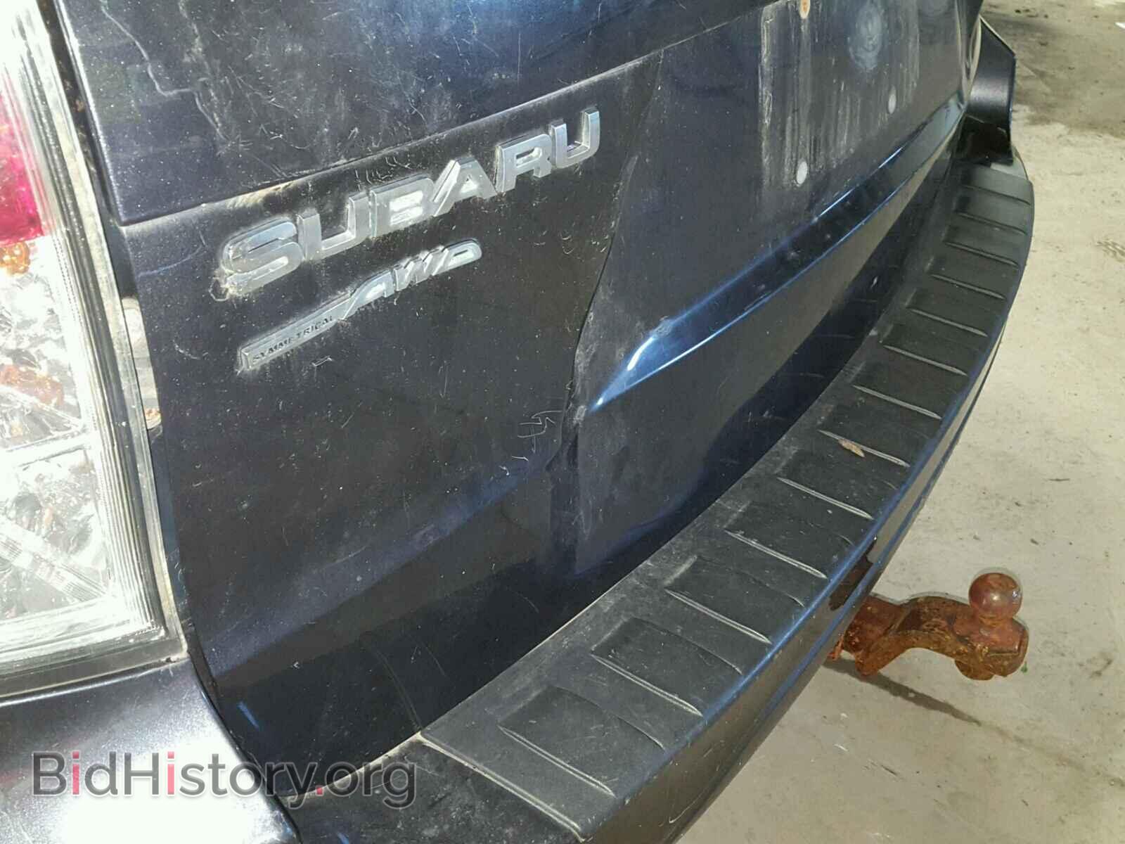 2011 SUBARU FORESTER - VIN: JF2SHBBC3BH740085 - Photo 9