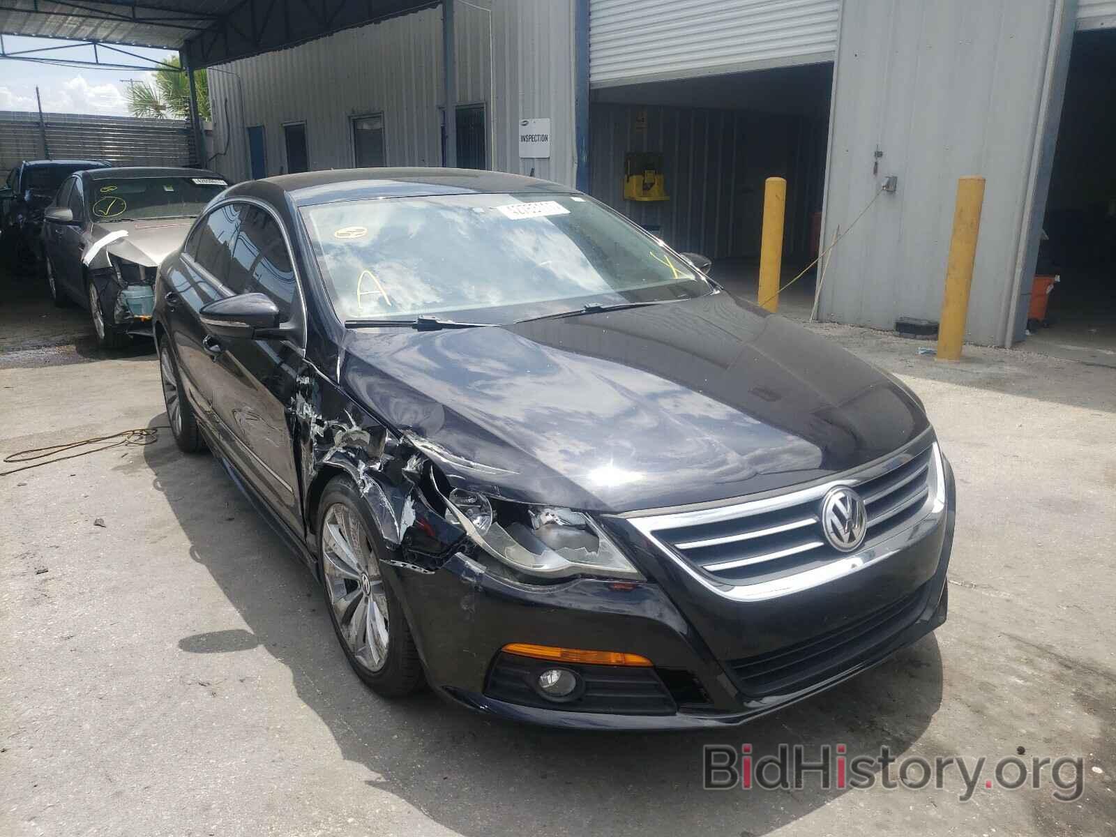 Photo WVWML7AN9AE526613 - VOLKSWAGEN CC 2010