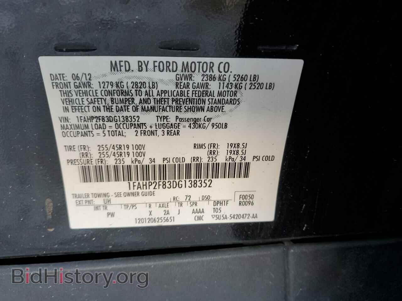 2013 FORD TAURUS - VIN: 1FAHP2F83DG138352 - Фото 12