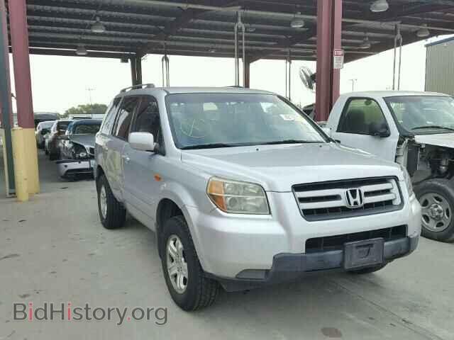 Photo 5FNYF18258B010937 - HONDA PILOT 2008