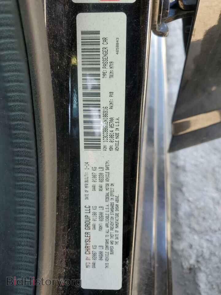 2014 CHRYSLER 200 - VIN: 1C3CCBBG1EN186916 - Фото 13