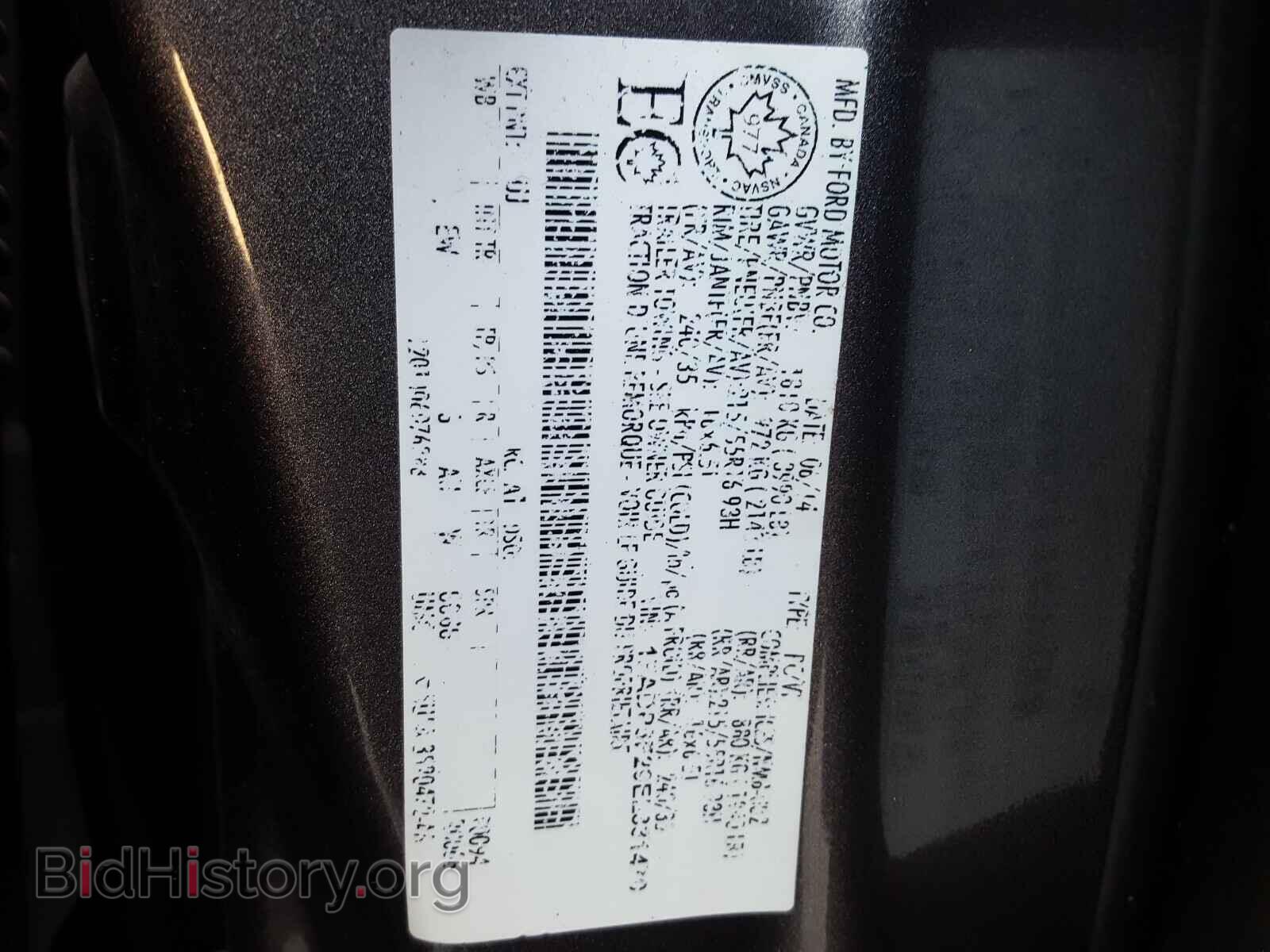 2014 FORD FOCUS - VIN: 1FADP3F29EL331470 - Photo 10