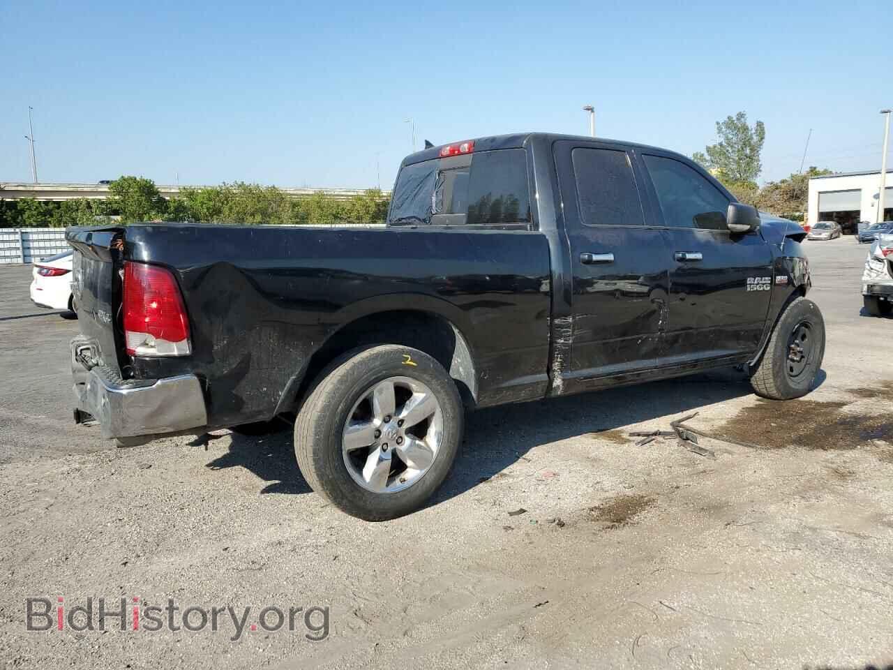 2017 RAM 1500 - VIN: 1C6RR7GT3HS521582 - Фото 3